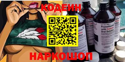 марихуана Будённовск