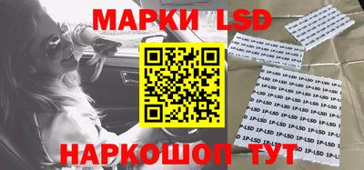 кокс Бугуруслан