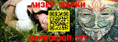 кокс Бугуруслан