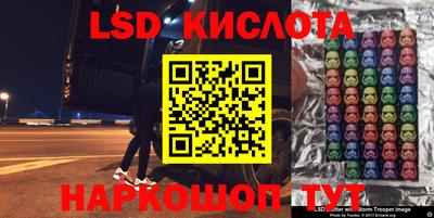 кокс Бугуруслан