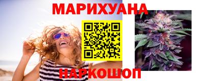 кокс Бугуруслан