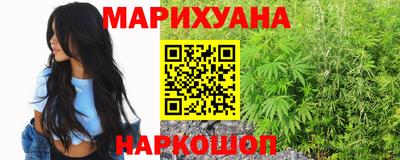 кокс Бугуруслан