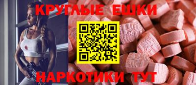 марихуана Будённовск