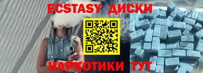 кокс Бугуруслан