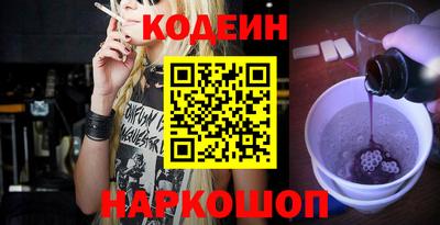 каннабис Бузулук
