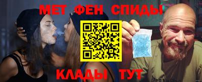 марихуана Будённовск