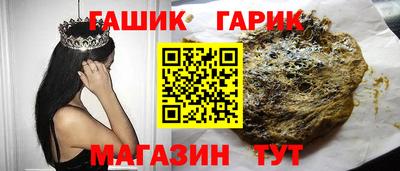 кокс Бугуруслан