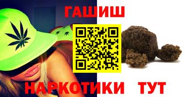 кокс Бугуруслан