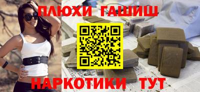 кокс Бугуруслан