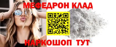 кокс Бугуруслан