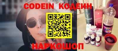 каннабис Бузулук